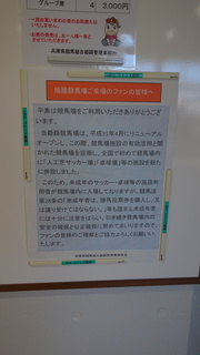 DSC02881.JPG