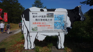 DSC09414.JPG