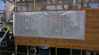 DSC09623.JPG